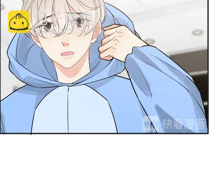 🍱闪婚总裁契约妻 第251话 我不会放过她 第13页