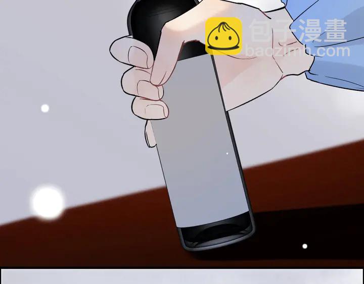 🍱闪婚总裁契约妻 第251话 我不会放过她 第27页