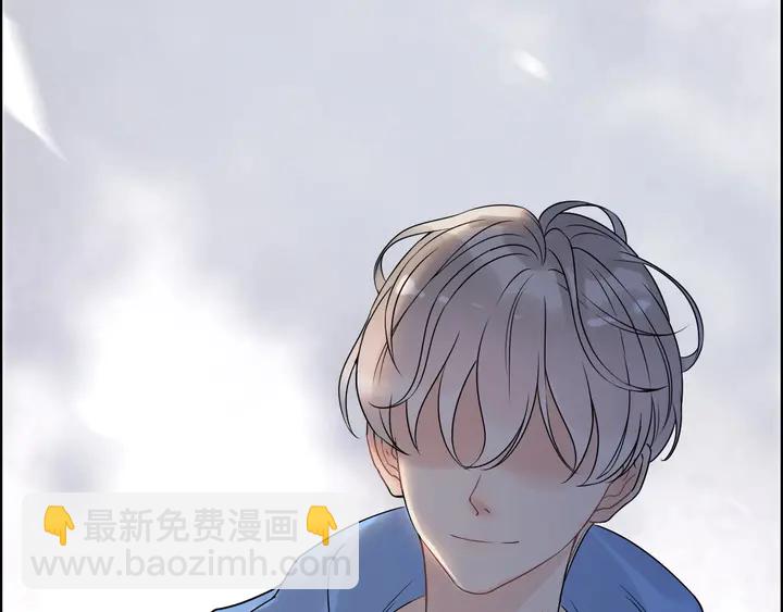 🍱闪婚总裁契约妻 第251话 我不会放过她 第28页