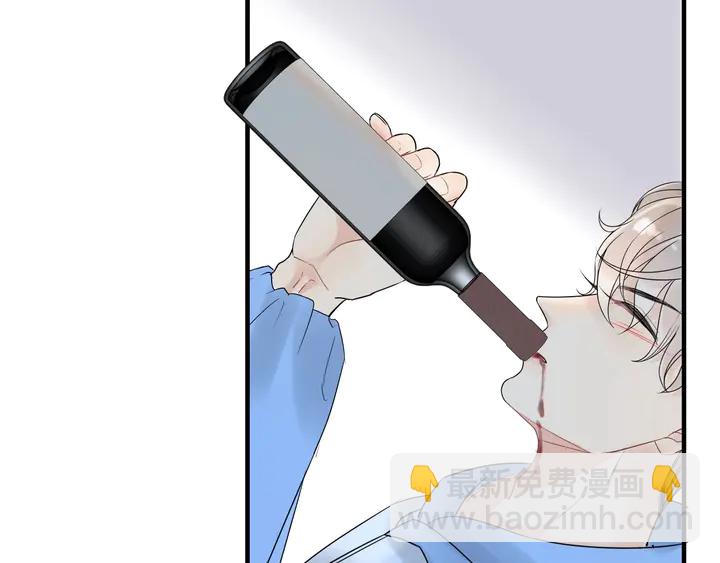 🍱闪婚总裁契约妻 第251话 我不会放过她 第31页