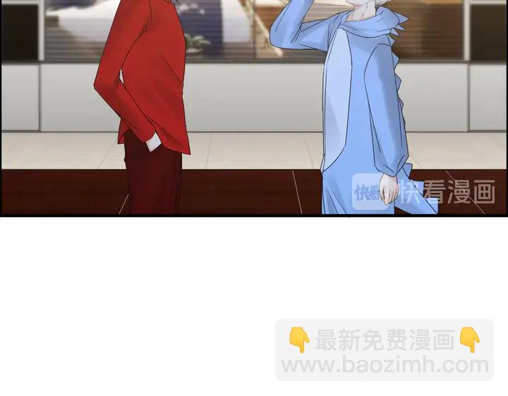 🍱闪婚总裁契约妻 第251话 我不会放过她 第33页