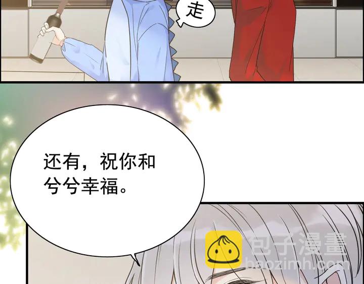 🍱闪婚总裁契约妻 第251话 我不会放过她 第35页