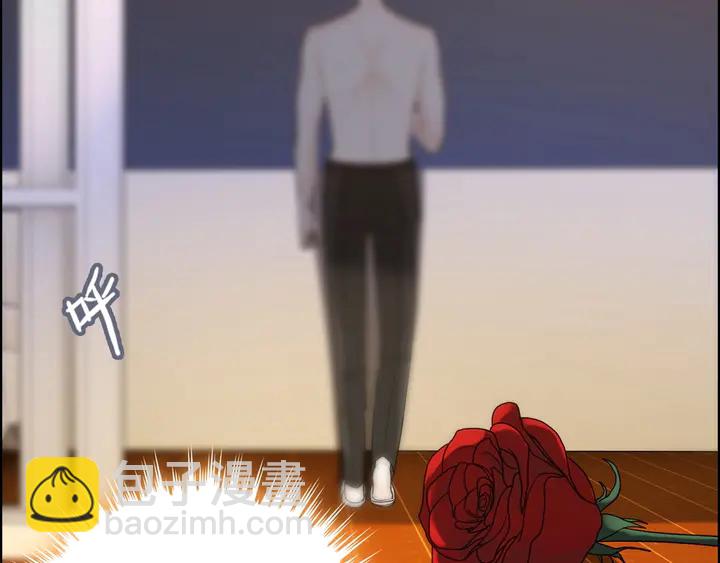 🍱闪婚总裁契约妻 第251话 我不会放过她 第48页