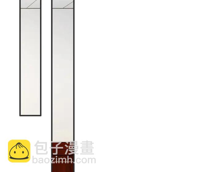 🍱闪婚总裁契约妻 第251话 我不会放过她 第5页