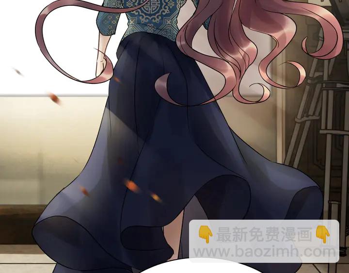 🍱闪婚总裁契约妻 第253话 听说今日有瓜？ 第40页