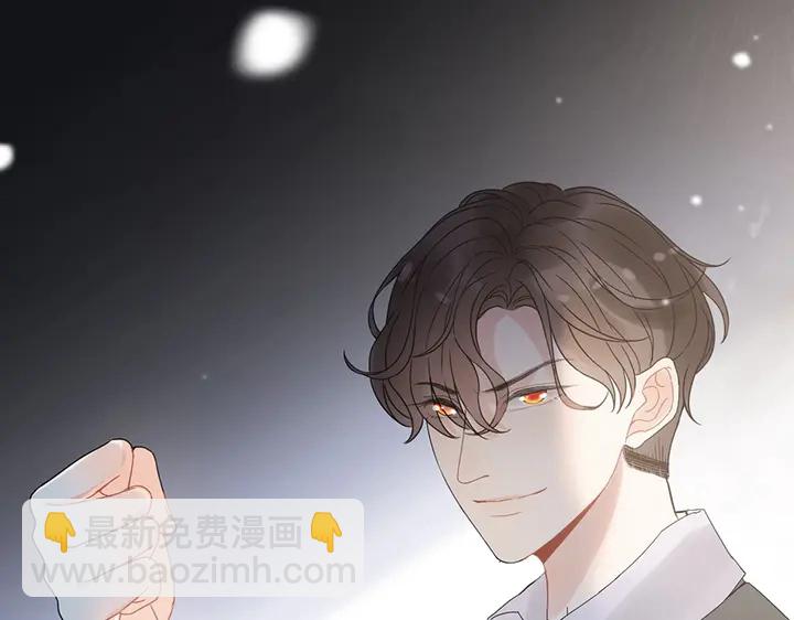🍱闪婚总裁契约妻 第255话 一切都在掌握中 第34页