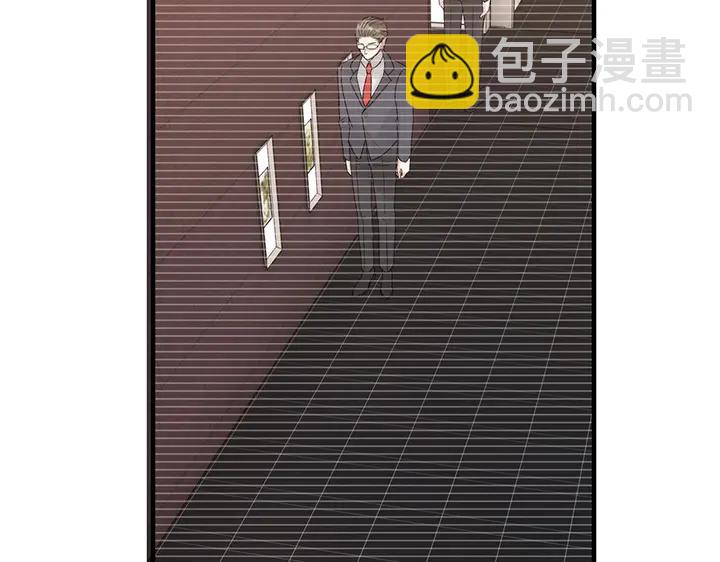 🍱闪婚总裁契约妻 第255话 一切都在掌握中 第42页