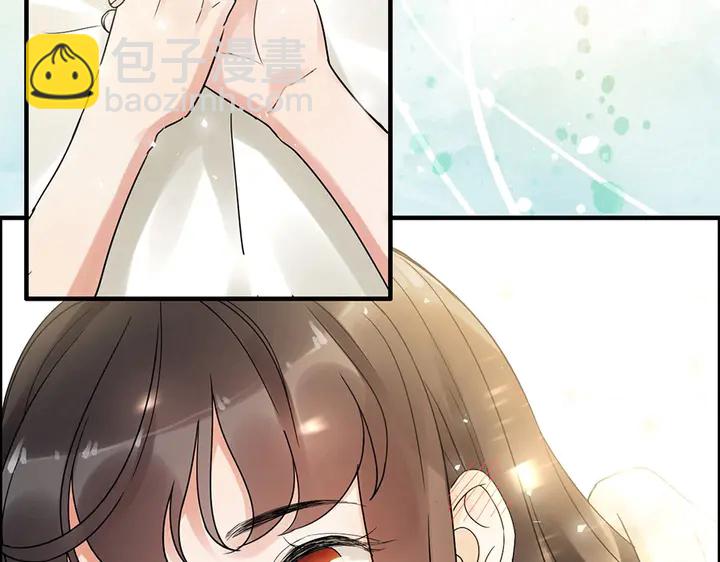🍱闪婚总裁契约妻 第257话 筹资晚会 第19页