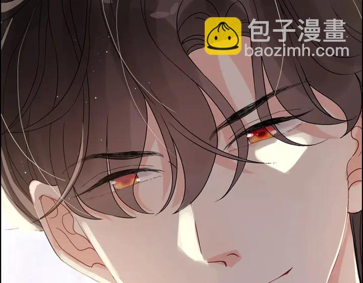 🍱闪婚总裁契约妻 第257话 筹资晚会 第31页