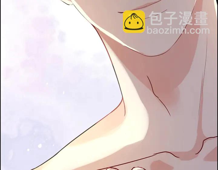 🍱闪婚总裁契约妻 第257话 筹资晚会 第32页