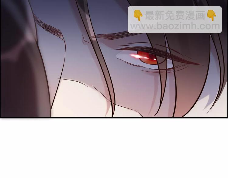 🍱闪婚总裁契约妻 第25话  二人独处？ 第14页