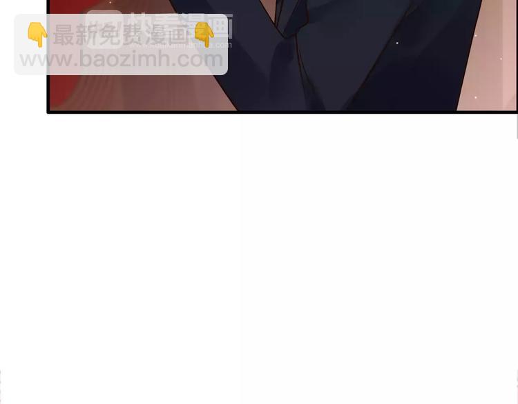 🍱闪婚总裁契约妻 第25话  二人独处？ 第17页