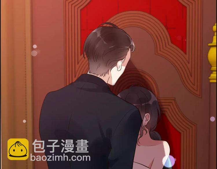 🍱闪婚总裁契约妻 第25话  二人独处？ 第19页