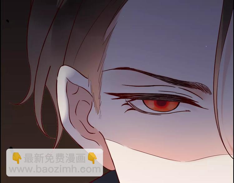 🍱闪婚总裁契约妻 第25话  二人独处？ 第30页