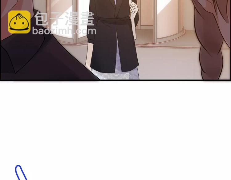 🍱闪婚总裁契约妻 第25话  二人独处？ 第46页