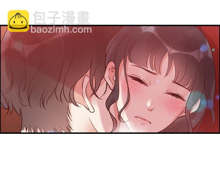 🍱闪婚总裁契约妻 第25话  二人独处？ 第5页