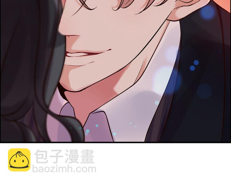 🍱闪婚总裁契约妻 第25话  二人独处？ 第8页