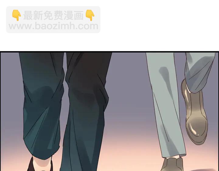 🍱闪婚总裁契约妻 第259话 你愿意做我的舞伴吗 第17页