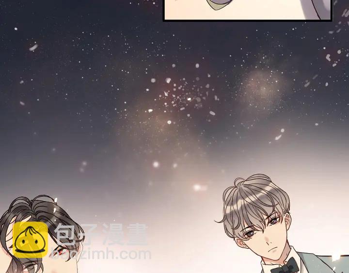 🍱闪婚总裁契约妻 第259话 你愿意做我的舞伴吗 第20页