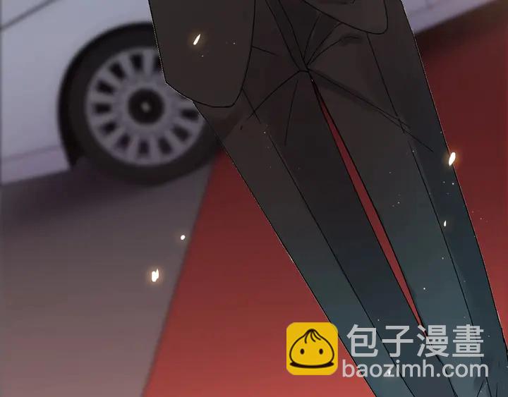 🍱闪婚总裁契约妻 第259话 你愿意做我的舞伴吗 第22页