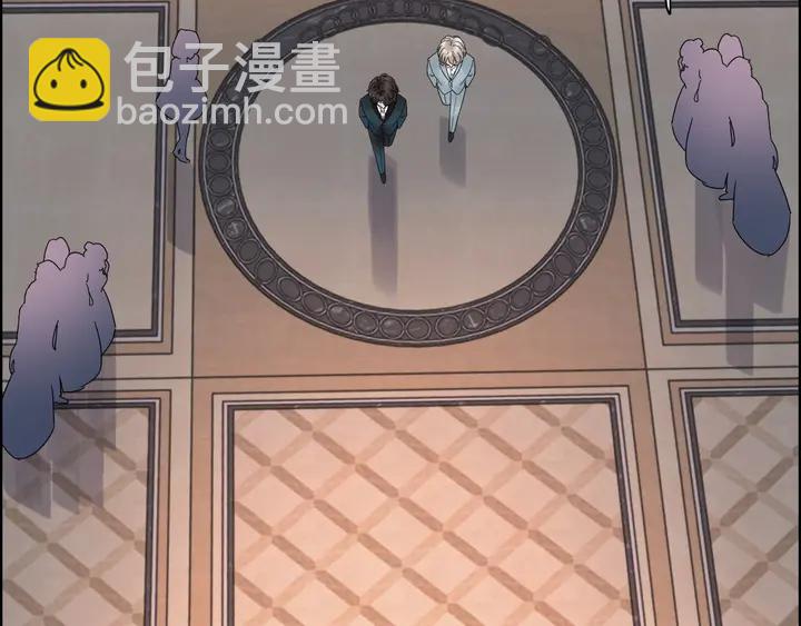🍱闪婚总裁契约妻 第259话 你愿意做我的舞伴吗 第27页