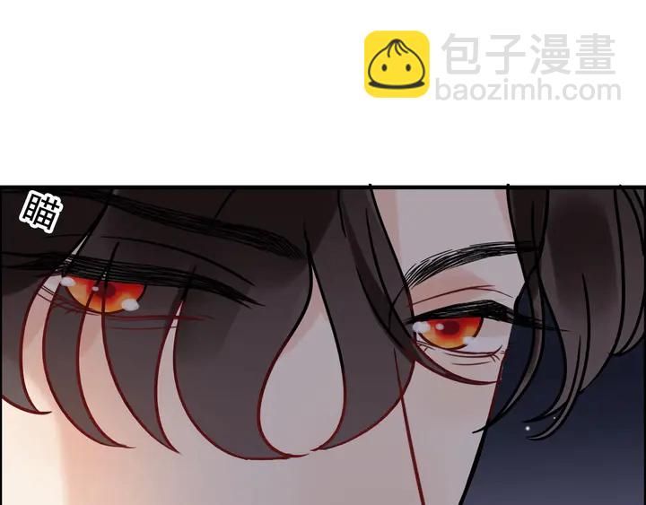 🍱闪婚总裁契约妻 第259话 你愿意做我的舞伴吗 第34页
