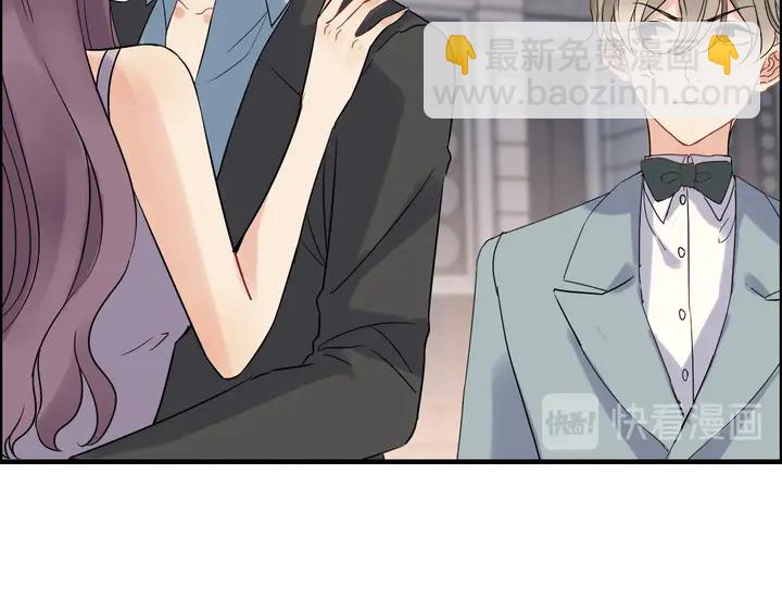 🍱闪婚总裁契约妻 第261话 收网 第13页