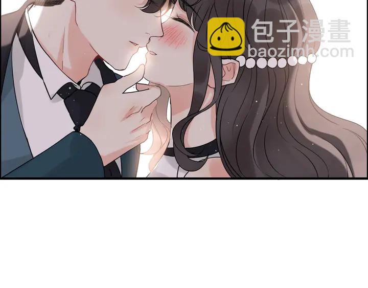 🍱闪婚总裁契约妻 第261话 收网 第15页