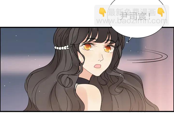 🍱闪婚总裁契约妻 第261话 收网 第23页