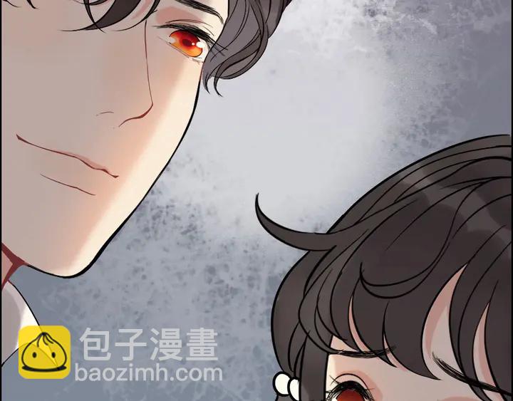 🍱闪婚总裁契约妻 第261话 收网 第30页