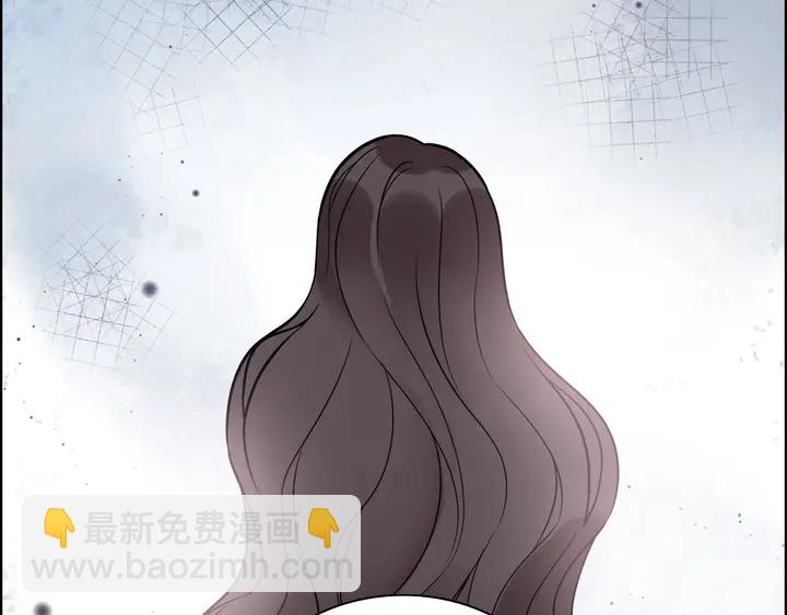 🍱闪婚总裁契约妻 第261话 收网 第32页