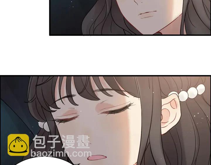 🍱闪婚总裁契约妻 第261话 收网 第37页