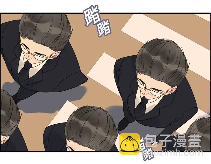 🍱闪婚总裁契约妻 第261话 收网 第43页
