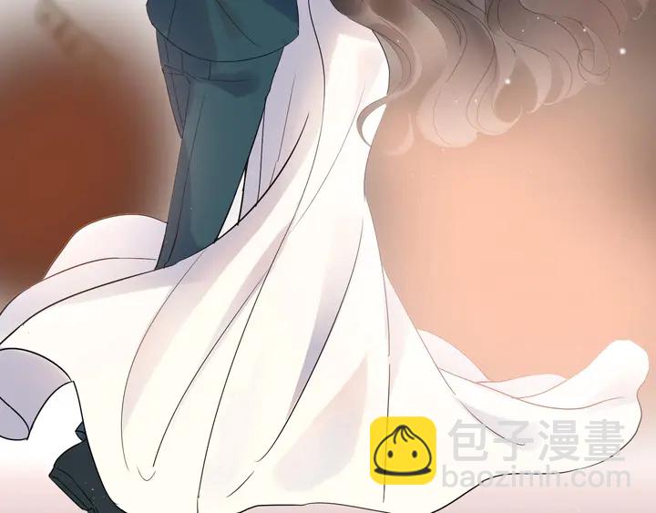 🍱闪婚总裁契约妻 第261话 收网 第9页