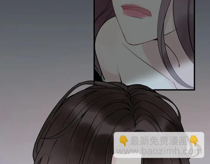 🍱闪婚总裁契约妻 第263话 秘密曝光 第25页