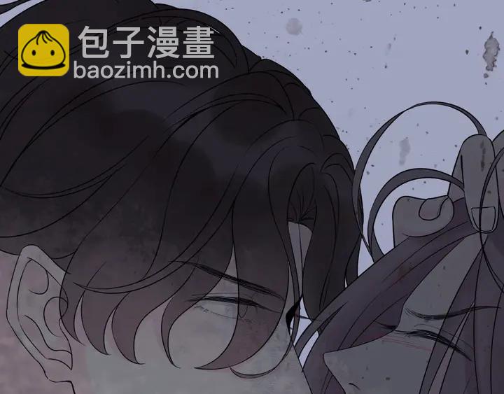 🍱闪婚总裁契约妻 第263话 秘密曝光 第31页