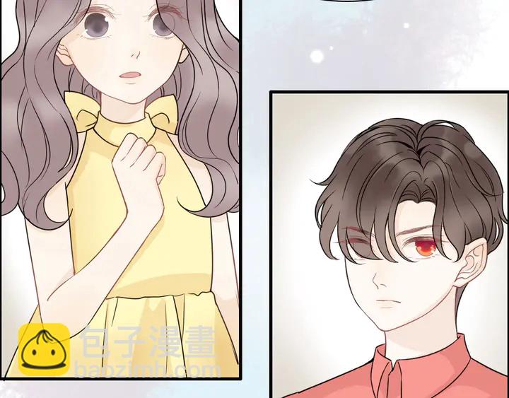 🍱闪婚总裁契约妻 第263话 秘密曝光 第36页