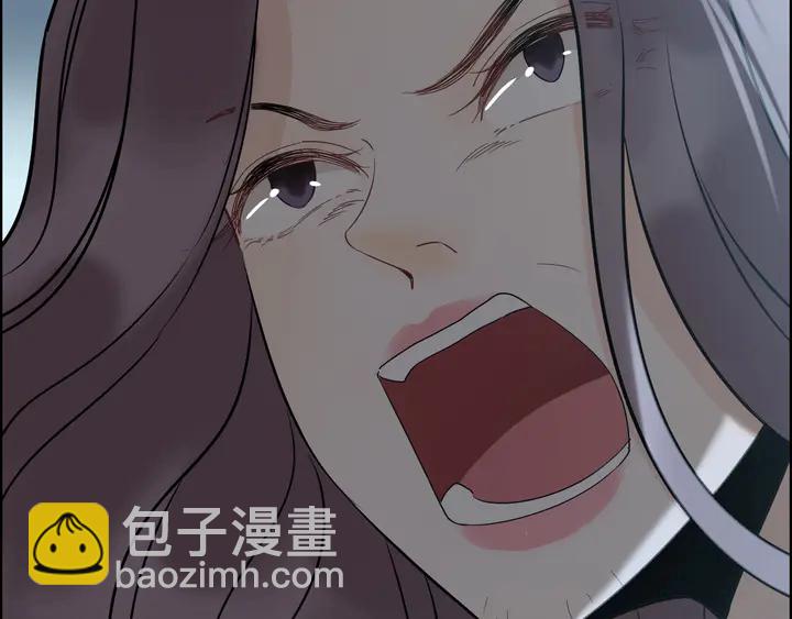 🍱闪婚总裁契约妻 第263话 秘密曝光 第40页