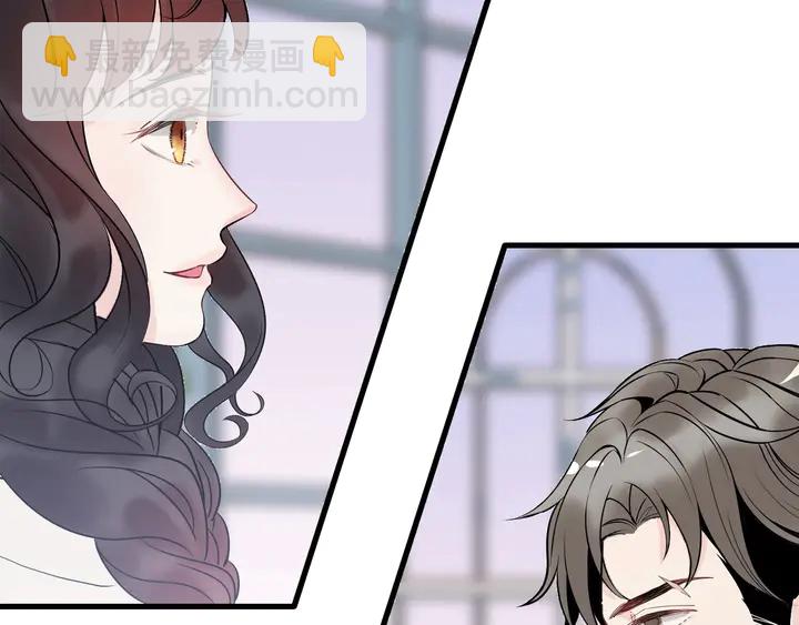 🍱闪婚总裁契约妻 第265话 又见老熟人 第16页