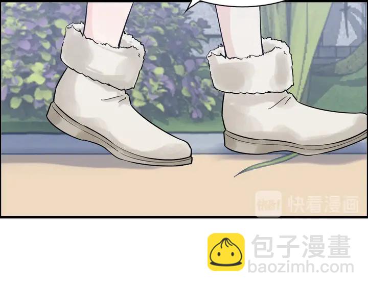 🍱闪婚总裁契约妻 第265话 又见老熟人 第19页