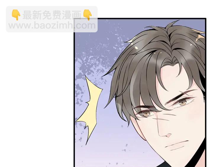 🍱闪婚总裁契约妻 第265话 又见老熟人 第20页