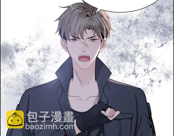 🍱闪婚总裁契约妻 第265话 又见老熟人 第22页