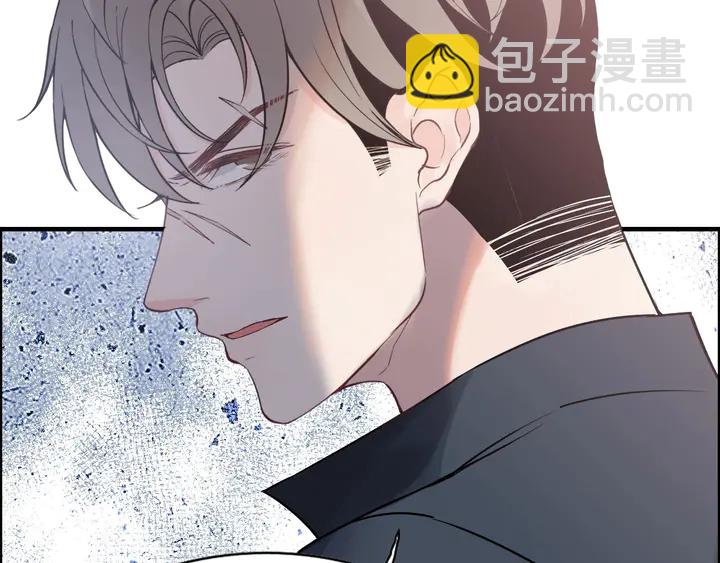 🍱闪婚总裁契约妻 第265话 又见老熟人 第30页