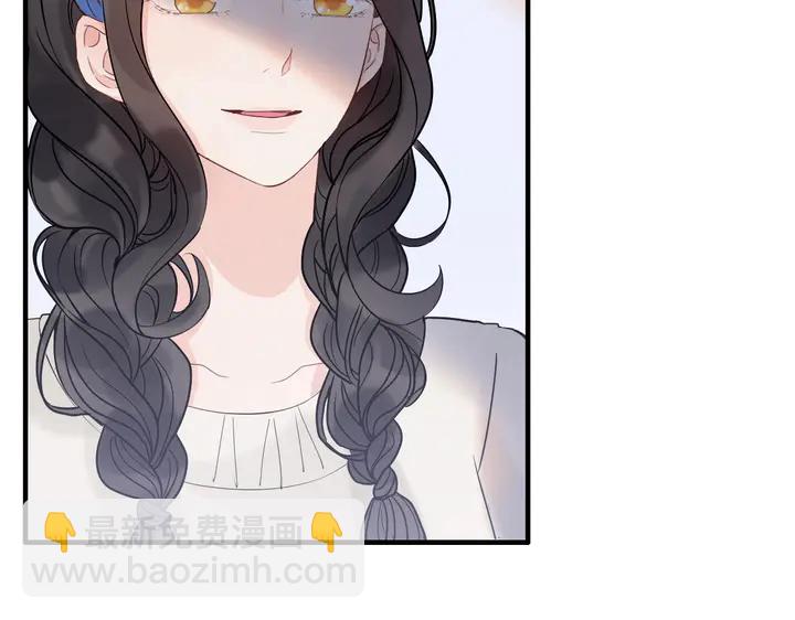🍱闪婚总裁契约妻 第265话 又见老熟人 第33页