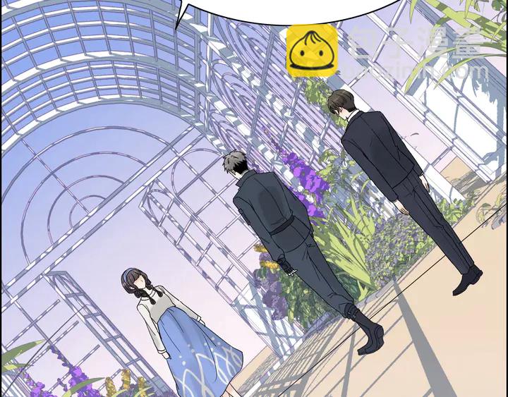 🍱闪婚总裁契约妻 第265话 又见老熟人 第38页