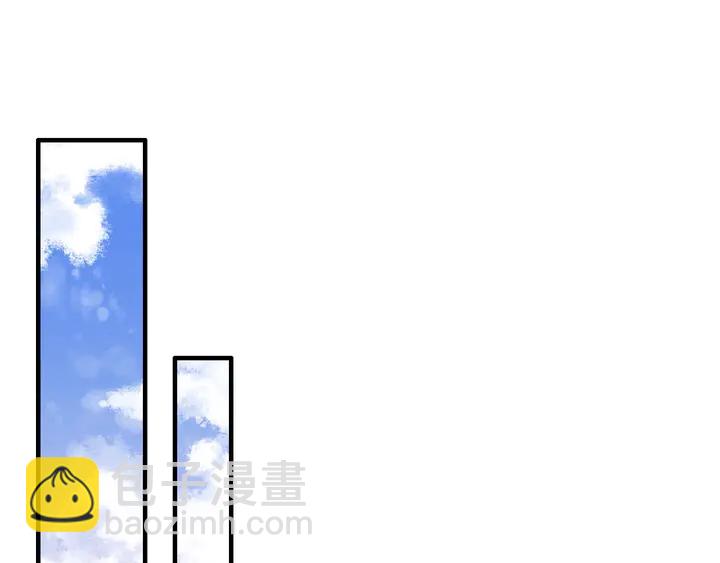 🍱闪婚总裁契约妻 第265话 又见老熟人 第4页
