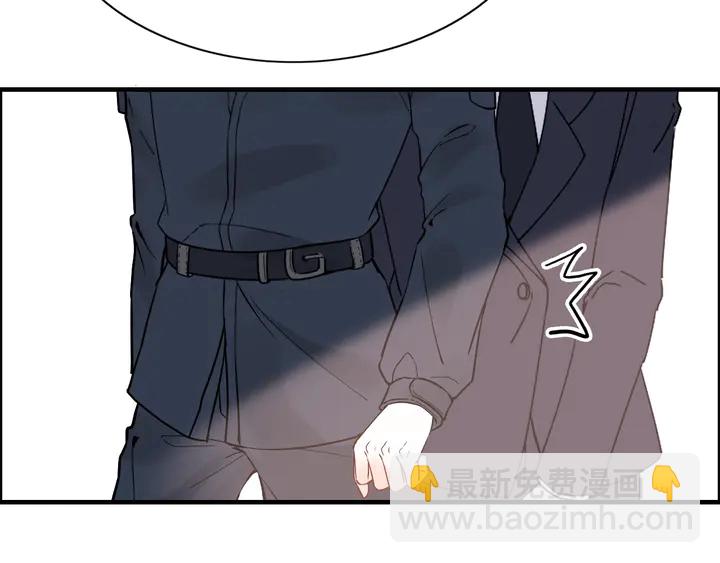 🍱闪婚总裁契约妻 第265话 又见老熟人 第41页