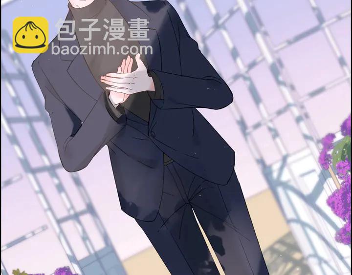 🍱闪婚总裁契约妻 第265话 又见老熟人 第46页