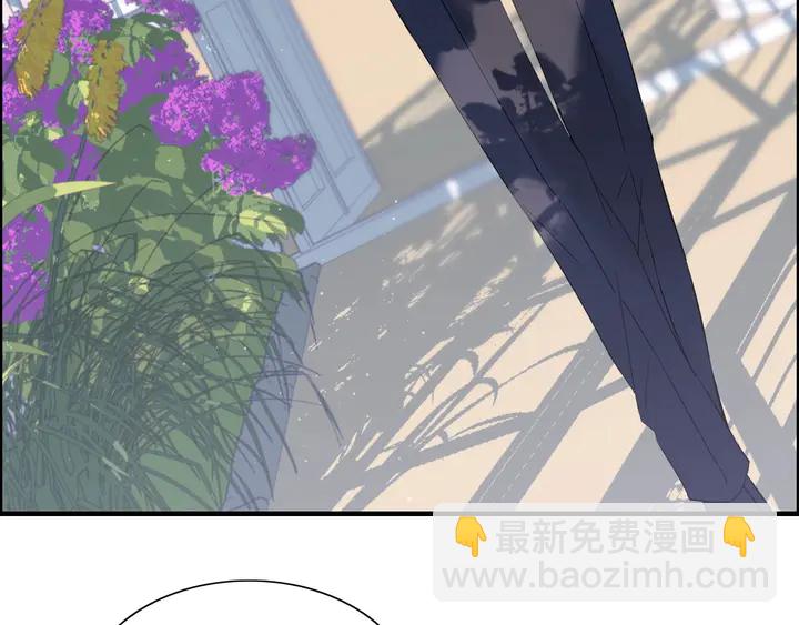 🍱闪婚总裁契约妻 第265话 又见老熟人 第47页