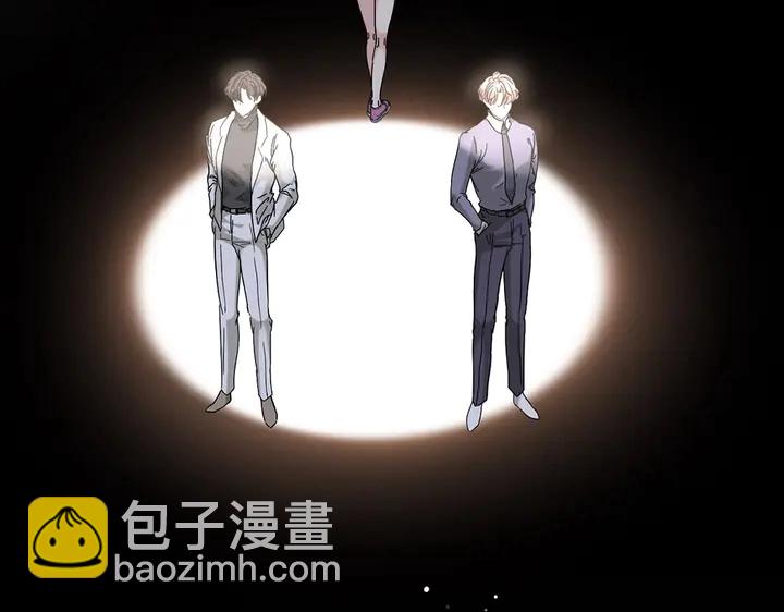🍱闪婚总裁契约妻 第267话 罚你加班到下个月 第13页